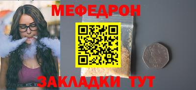 метадон Свободный