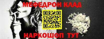 ECSTASY Славянск-на-Кубани