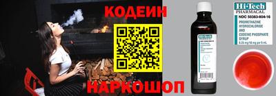 скорость mdpv Северобайкальск
