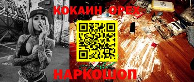 метадон Свободный