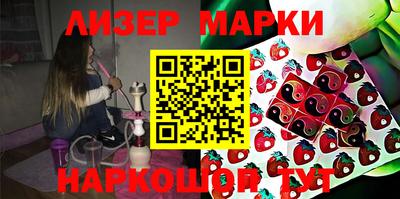 скорость mdpv Северобайкальск