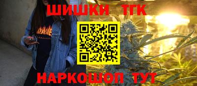 скорость mdpv Северобайкальск