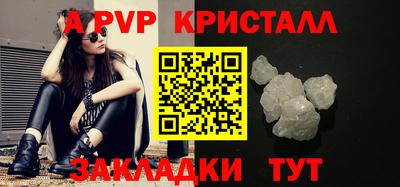 скорость mdpv Северобайкальск