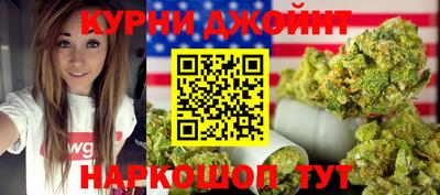 скорость mdpv Северобайкальск