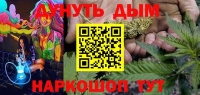 метадон Свободный