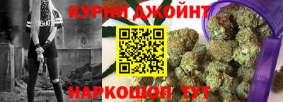 скорость mdpv Северобайкальск