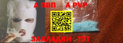 метадон Свободный