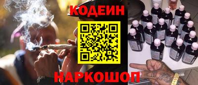 метадон Свободный