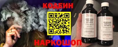 метадон Свободный