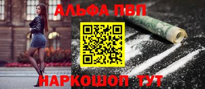метадон Свободный