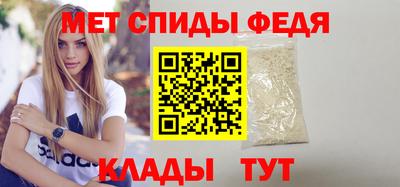метадон Свободный