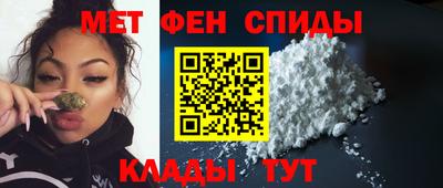 COCAINE Севастополь