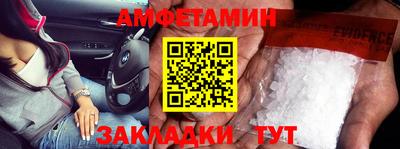 метадон Свободный