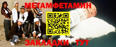 метадон Свободный
