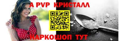 скорость mdpv Северобайкальск