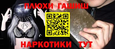 скорость mdpv Северобайкальск