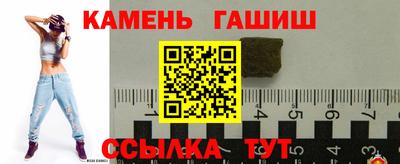 COCAINE Севастополь