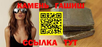 скорость mdpv Северобайкальск
