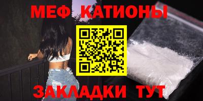 метадон Свободный