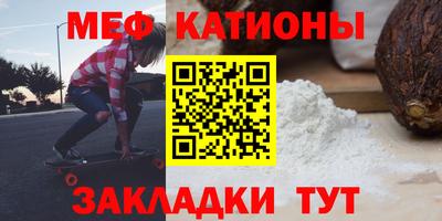 метадон Свободный