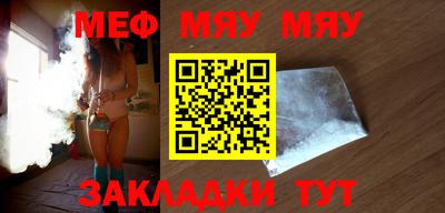 метадон Свободный