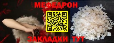 метадон Свободный